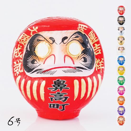 福だるま・赤顔 50cm JOA-006 福だるま・赤顔50cmJOA-006