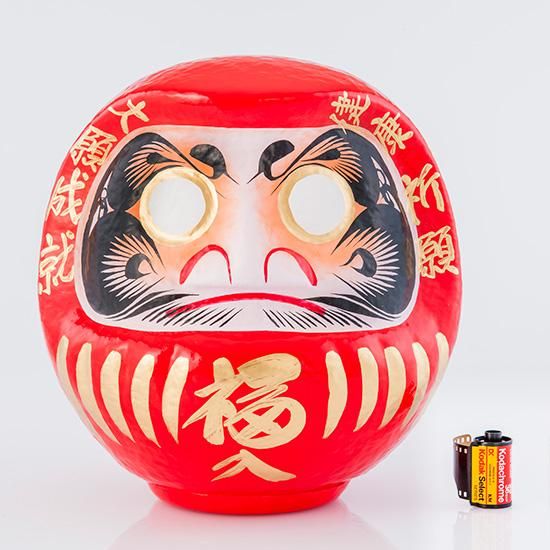 縁起だるま（名入れ）8号28cm - 吉田だるま店｜高崎だるま製造販売