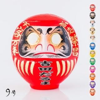 名入れだるま(28cm)の販売 | 高崎だるま通販の「だるまーと」
