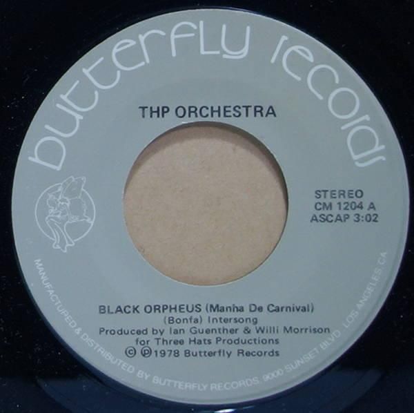 Drum Breaks - Vinylian - Vintage Vinyl Record Shop