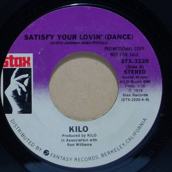 Kilo - Satisfy Your Lovin' (Dance) / Be Mine