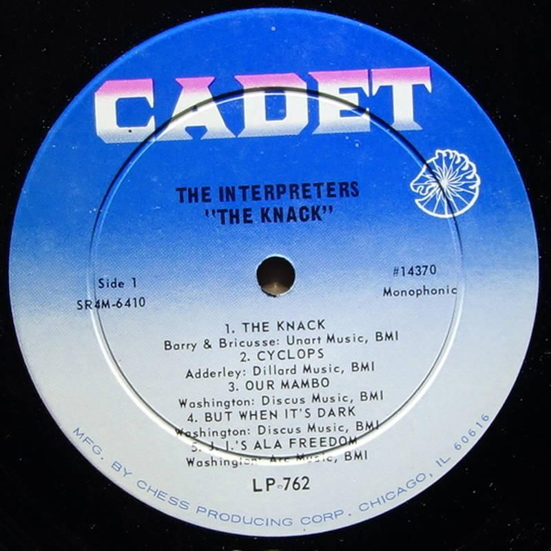 その他 The Knack / The Interpreters The Interpreters - The Knack - Vinylian - Vintage Vinyl