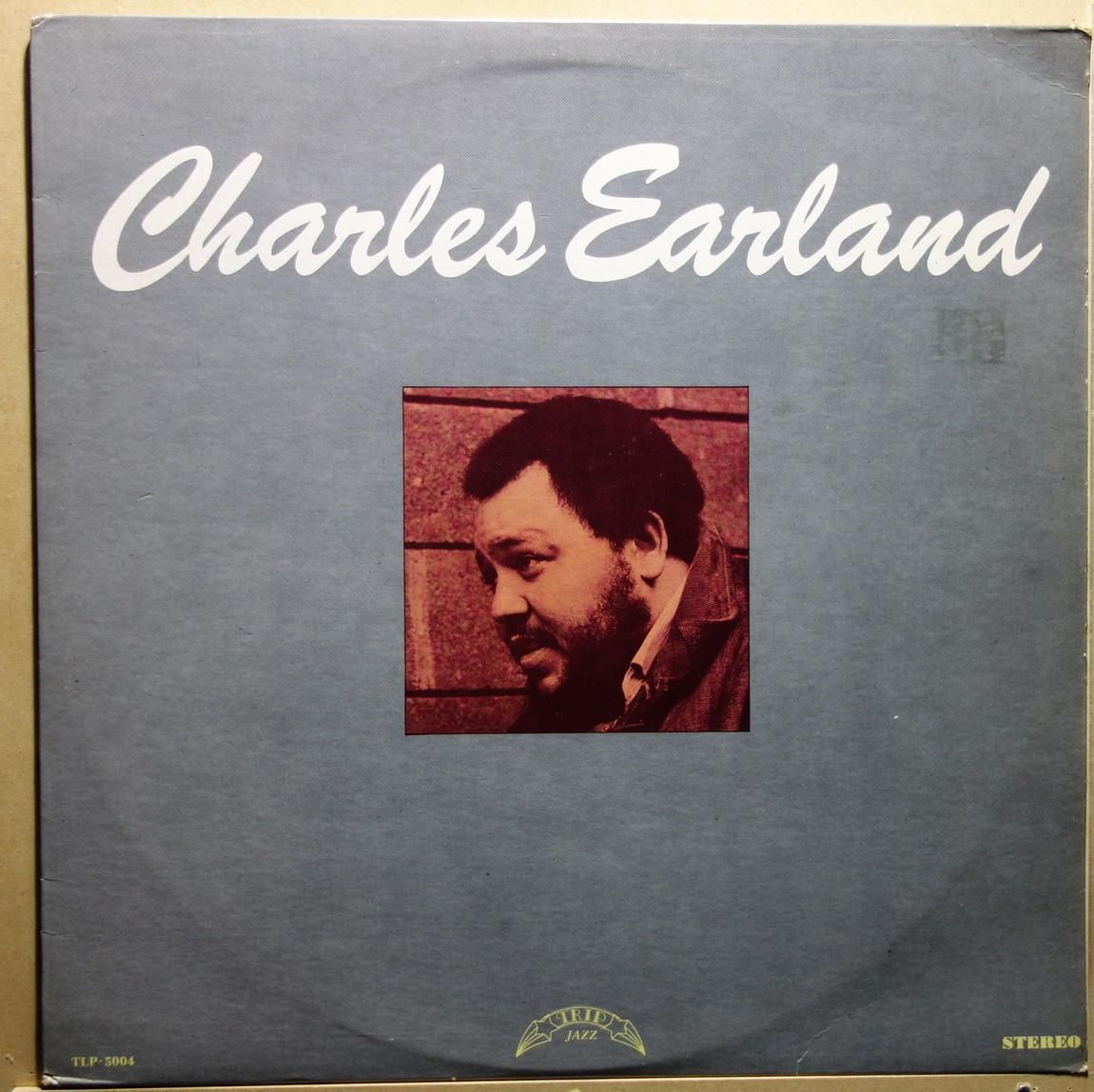 Charles Earland - Charles Earland - Vinylian - Vintage Vinyl Record Shop