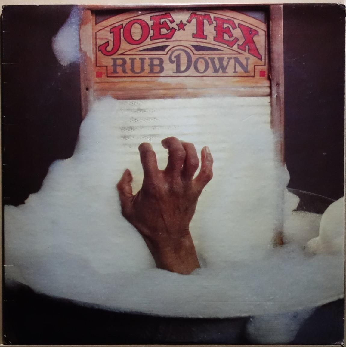 未再生 レコード MILK OUTSIDE A B OF〜 サウンドトラック