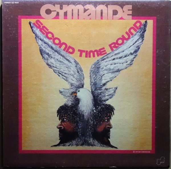 Rare Groove A to Z 掲載盤 - Vinylian - Vintage Vinyl Record Shop