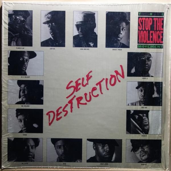 The Stop The Violence Movement - Self Destruction