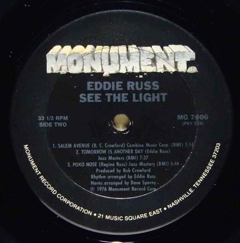 Eddie Russ - See The Light - Vinylian - Vintage Vinyl Record Shop