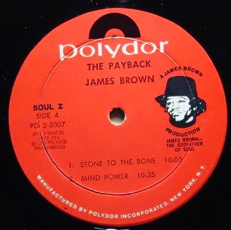 James Brown - The Payback - Vinylian - Vintage Vinyl Record Shop