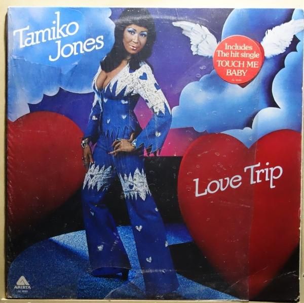 Tamiko Jones - Love Trip