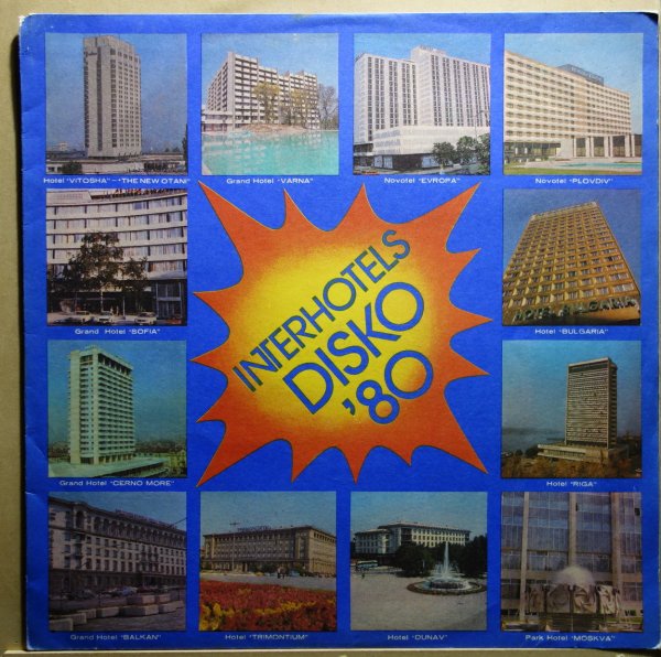 V.A. - Interhotels Disco '80