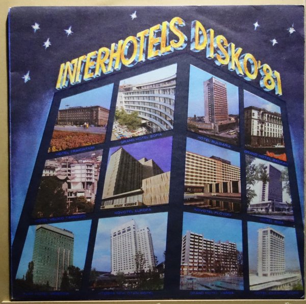 V.A. - Interhotels Disco '81