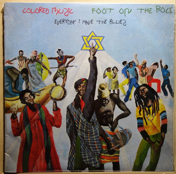 Colored Music - Foot On The Rock