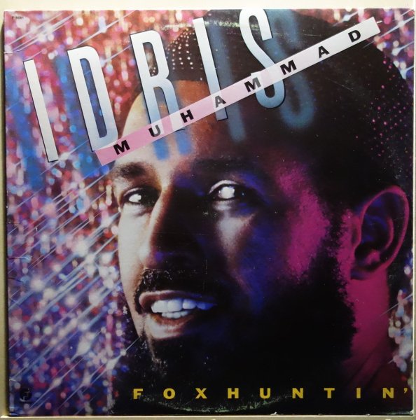 Idris Muhammad - Foxhuntin'