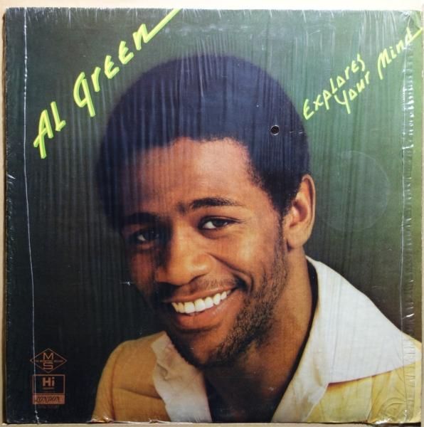 Al Green - Explores Your Mind