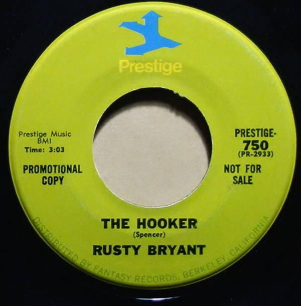 Rusty Bryant / Fire Eater レコード Rusty Bryant / Fire Eater (LP
