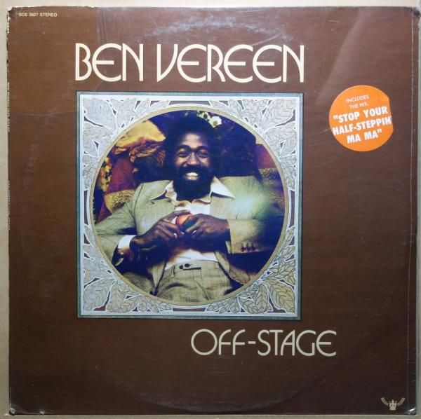 Ben Vereen - Off-Stage