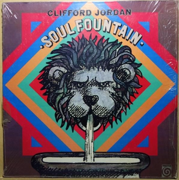 Clifford Jordan - Soul Fountain