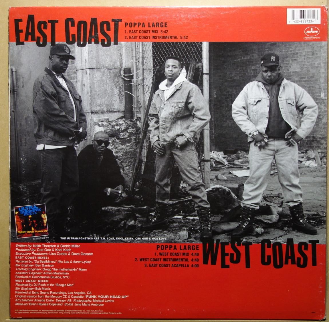 Ultramagnetic MC's - Poppa Large - Vinylian - Vintage Vinyl Ultramagnetic MC's - Poppa Large - Vinylian - Vintage Vinyl