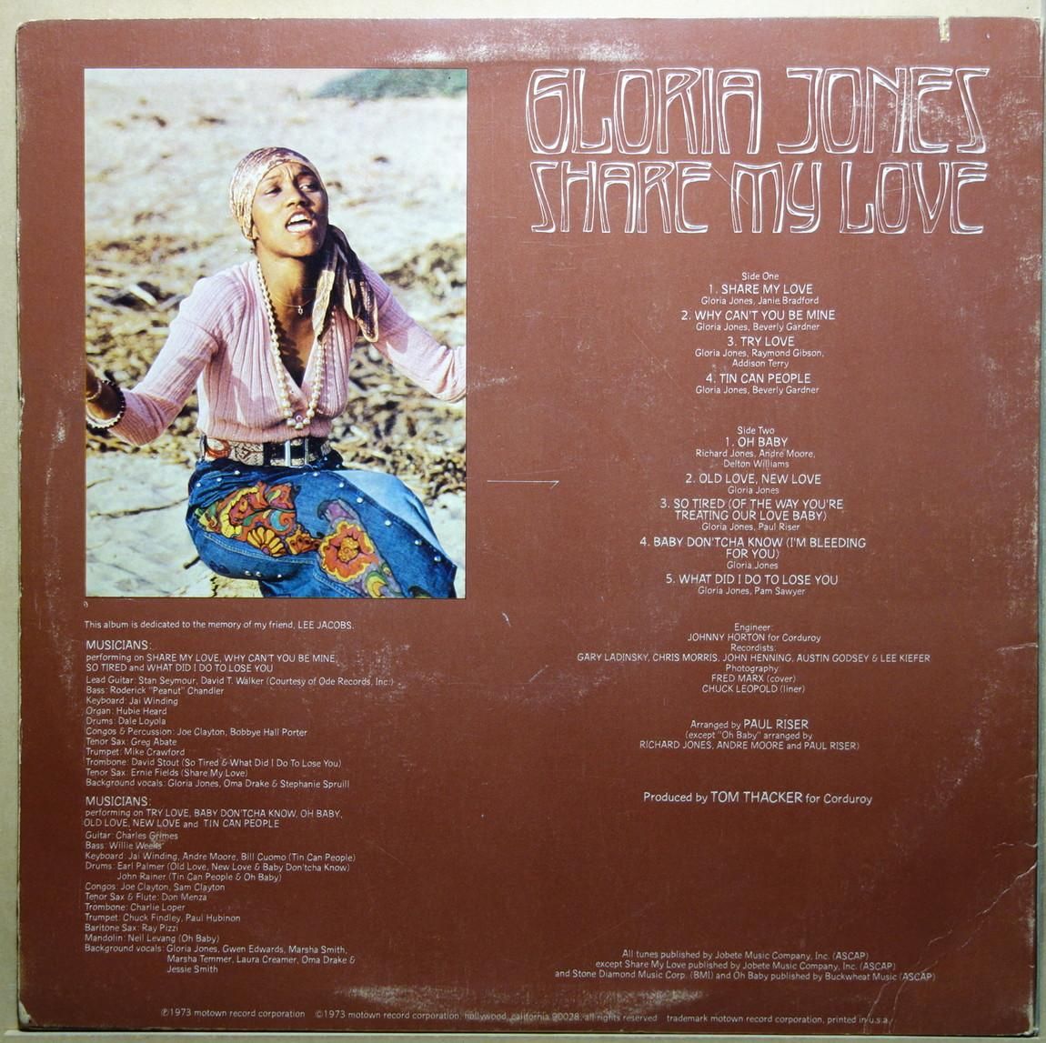 Gloria Jones Share My Love Vinylian Vintage Vinyl Record Shop ライザーby Eric Ross and B. Smith
