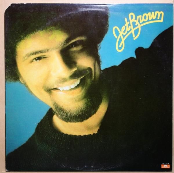 Jet Brown - Jet Brown
