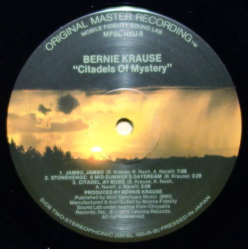 Bernie Krause Citadels of Mystery レコード Bernie Krause – Citadels Of Mystery – Vinyl (Terre Haute