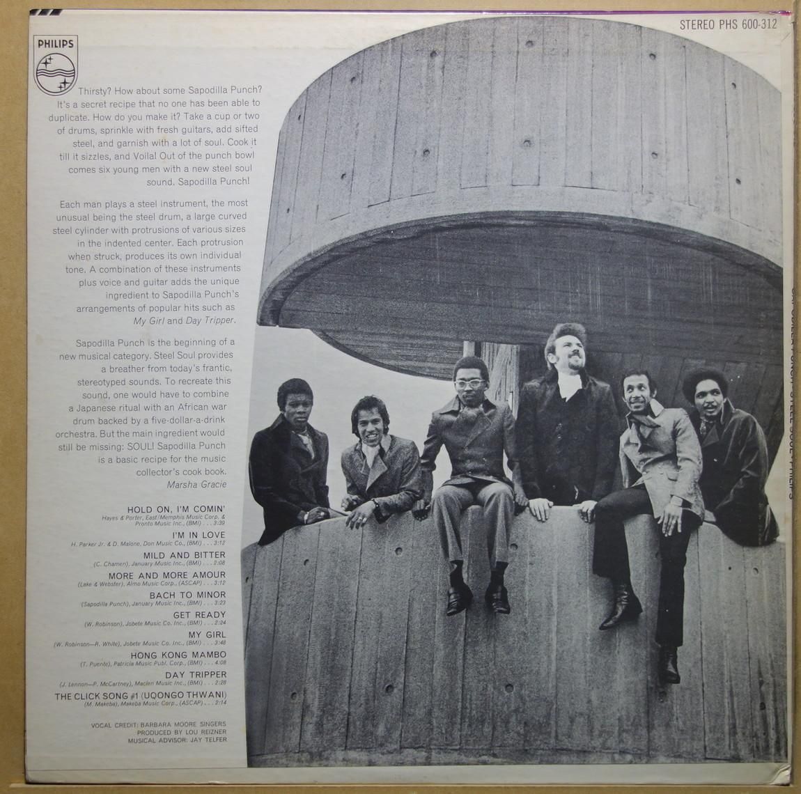 洋楽 Sapodilla Punch - Steel Soul Sapodilla Punch / Steel Soul(LP) / Philips USオリジナル盤 VG