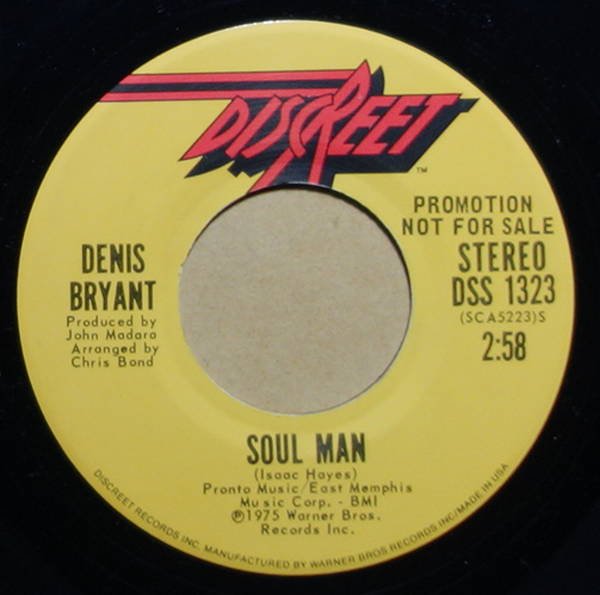 Denis Bryant - Soul Man