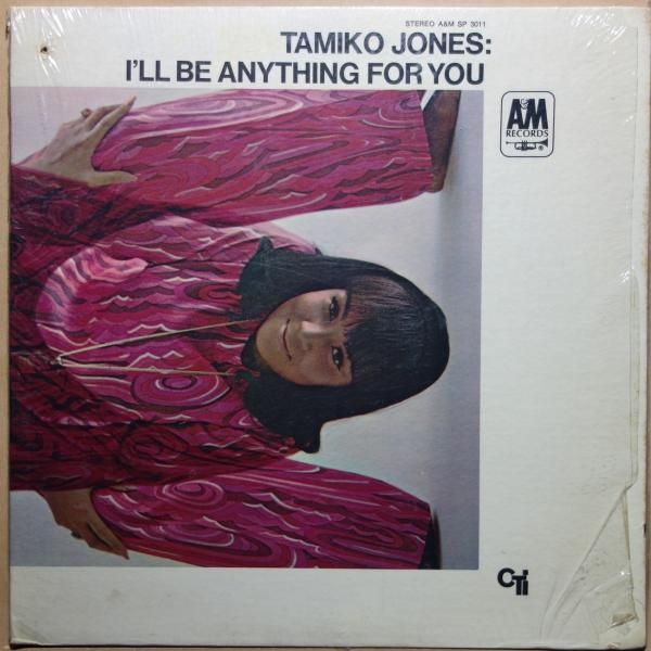 Tamiko Jones - I'll Be Anything For You