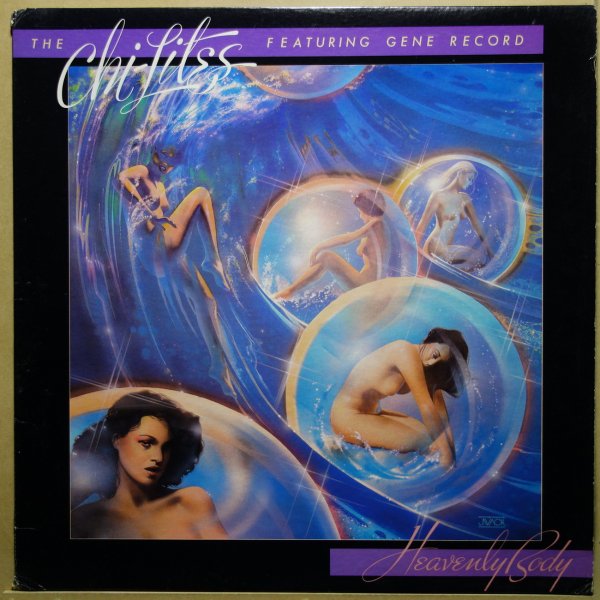 The Chi-Lites Featuring Gene Record - Heavenly Body
