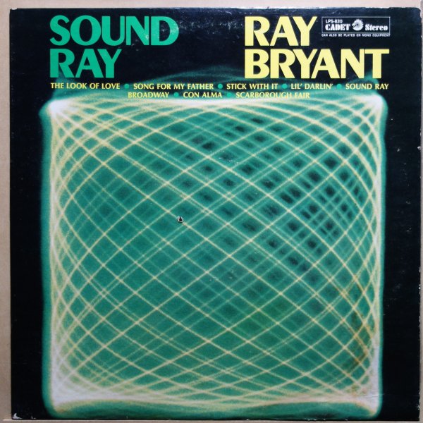 Ray Bryant - Sound Ray