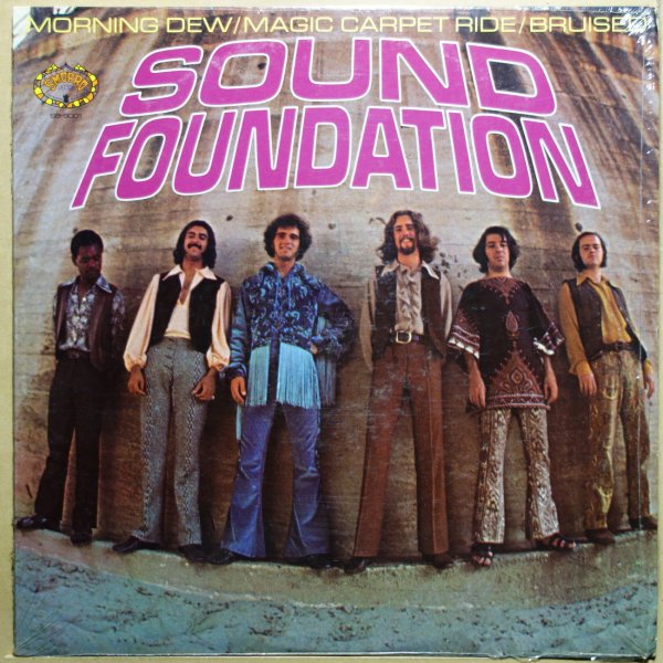 Sound Foundation - Sound Foundation