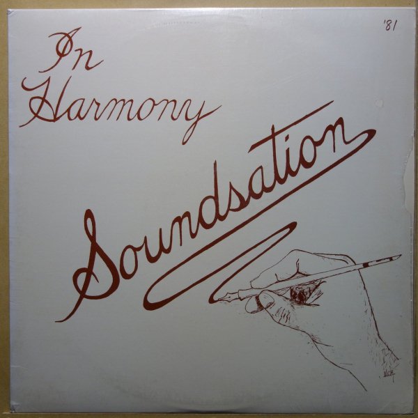Soundsation - In Harmony