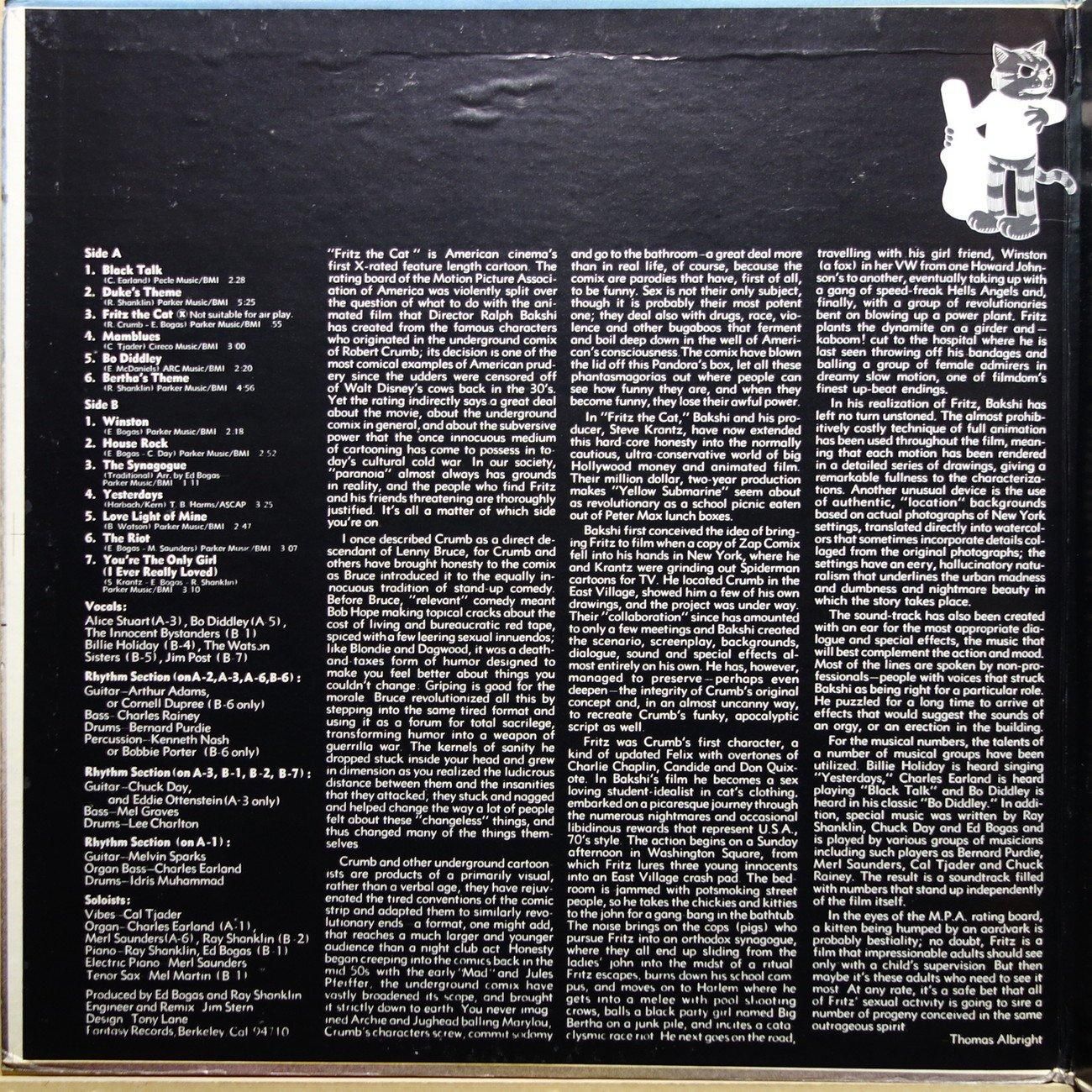 THE CATS レコード オリジナル盤 オリジナル見本盤] Hiroshi Suzuki Cat 鈴木弘LP レコード