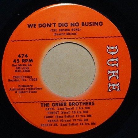 The Greer Brothers - We Don't Dig No Busing / Let Me Stay A Part Of You