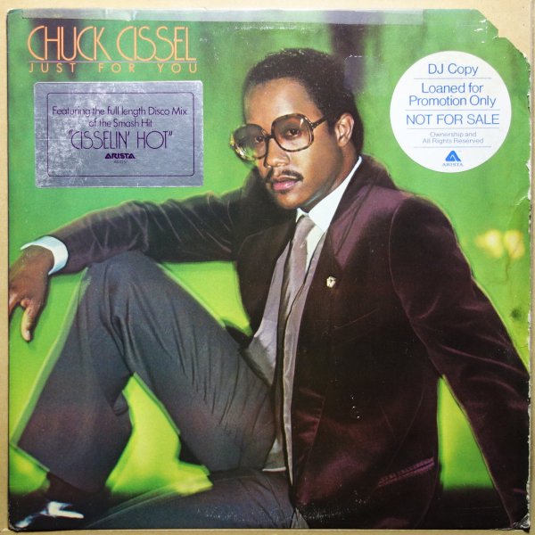 Chuck Cissel - Just For You
