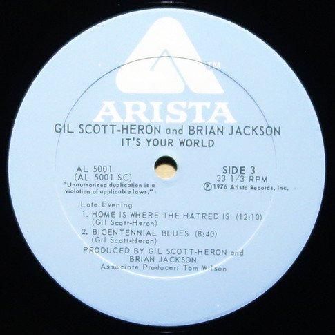 新品未開封 Gil Scott Heron 名盤レコード 3枚セット（Amazon.co