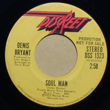 Denis Bryant - Soul Man