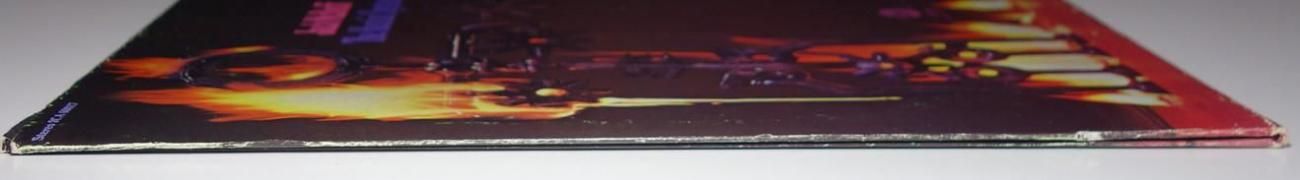 Jack McDuff - The Heatin' System - Vinylian - Vintage Vinyl