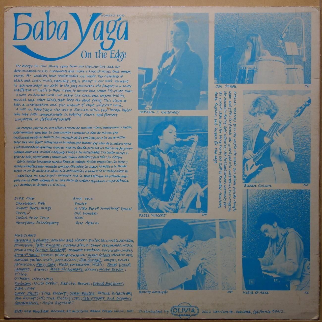 Baba Yaga - On The Edge - Vinylian - Vintage Vinyl Record Shop