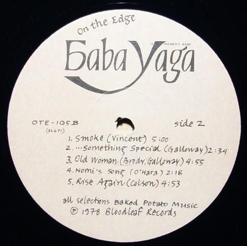 その他 Baba Yaga On the Edge LP Baba Yaga – On The Edge – Vinyl (LP, Album), 1978 [r3967733