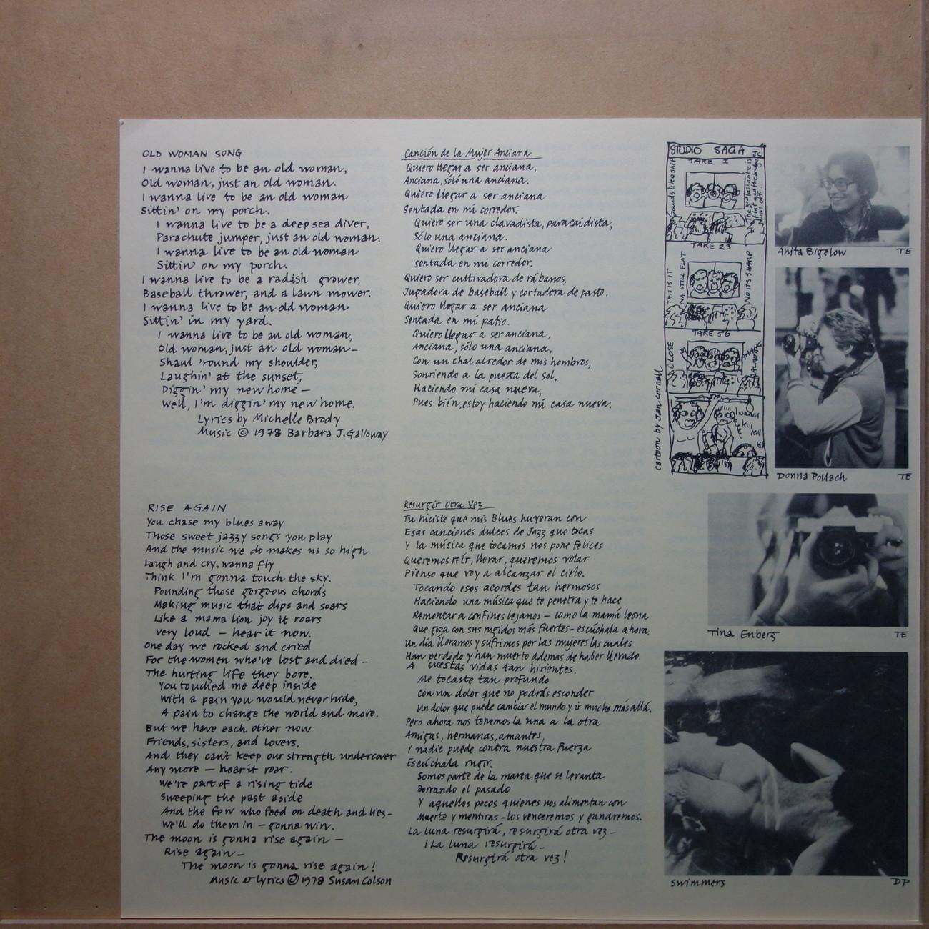 Baba Yaga - On The Edge - Vinylian - Vintage Vinyl Record Shop