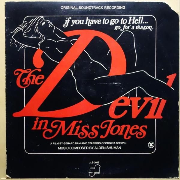 O.S.T. Alden Shuman - The Devil In Miss Jones