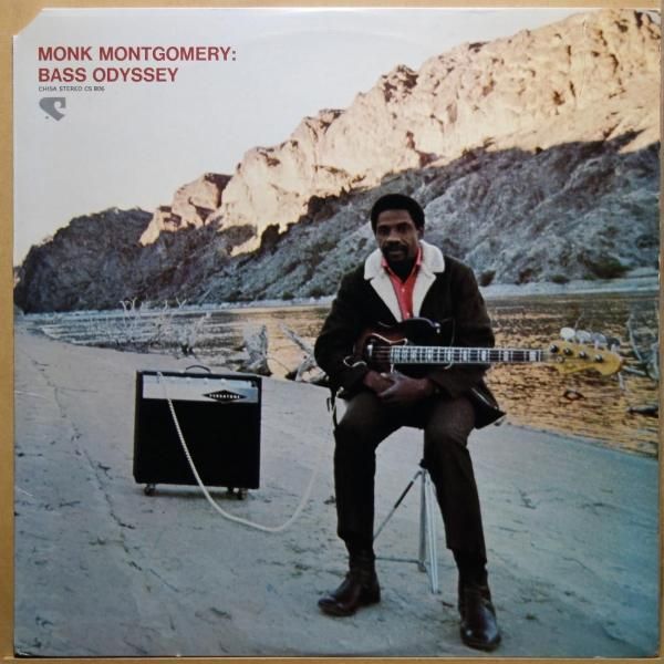 Jazz / Fusion - Vinylian - Vintage Vinyl Record Shop