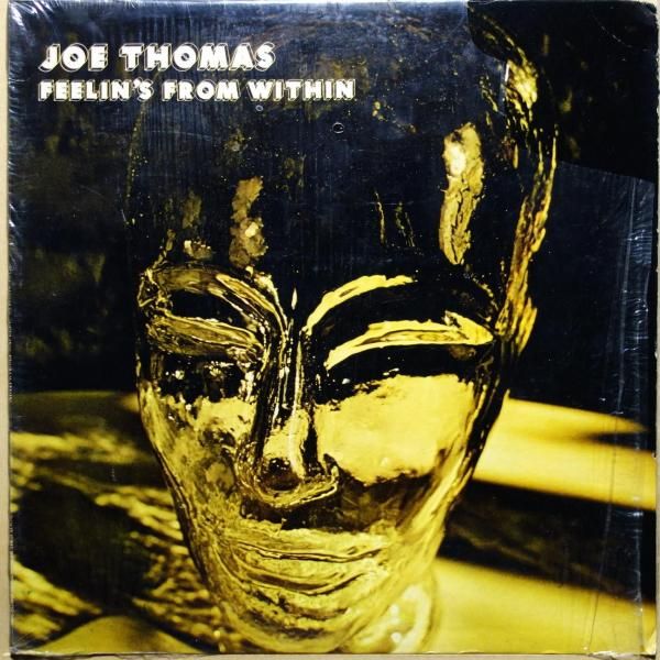 Cymande - Second Time Round - Vinylian - Vintage Vinyl