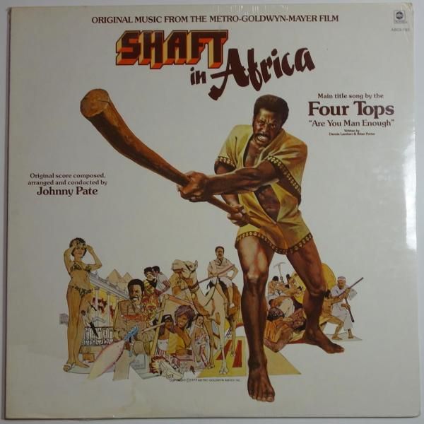 未開封品 - Vinylian - Vintage Vinyl Record Shop