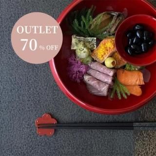 OUTLETλ 70%OFF Fudan 礦Ϥ ߸˸¤<img class='new_mark_img2' src='https://img.shop-pro.jp/img/new/icons20.gif' style='border:none;display:inline;margin:0px;padding:0px;width:auto;' />
