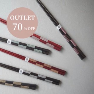 OUTLETλ 70%OFF Milieu ٿȻԾȤ߸˸¤<img class='new_mark_img2' src='https://img.shop-pro.jp/img/new/icons20.gif' style='border:none;display:inline;margin:0px;padding:0px;width:auto;' />