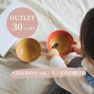 Fudan ɤPåȡʣȡˢ30%OFFѹΤ<img class='new_mark_img2' src='https://img.shop-pro.jp/img/new/icons20.gif' style='border:none;display:inline;margin:0px;padding:0px;width:auto;' />