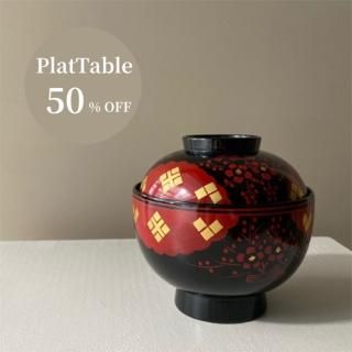 PlatTable¢Ф50%OFF ʪ