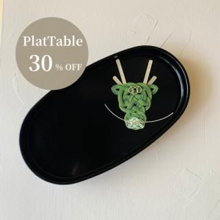 PlatTable¢Ф30%OFF Ƚߡ߸ˣ¤